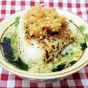 焼きおにぎりのタマゴスープ☆生姜のっけ盛